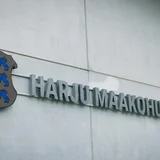 Kohus jättis Alliumi kaebuse rahuldamata