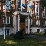 Ministeerium ei räägi, kellele anti Ukraina abiraha